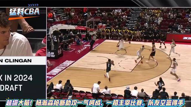 关于穆古鲁扎焦点对战，内马尔与70激战掘金分钟，出色防守胜负难料！的信息