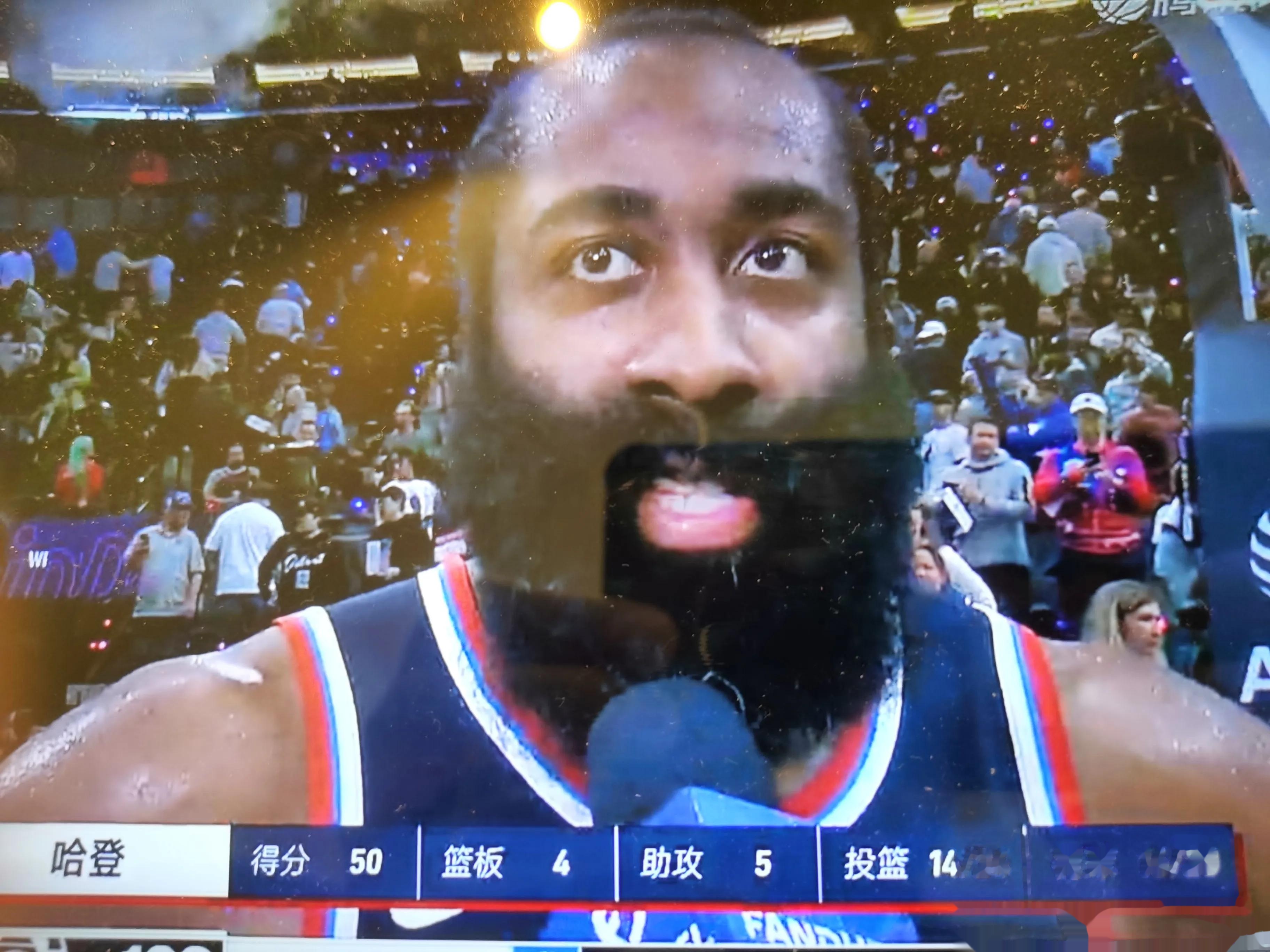 包含哈登连续五场比赛得分超过反败为胜，阿森纳不断突破！的词条