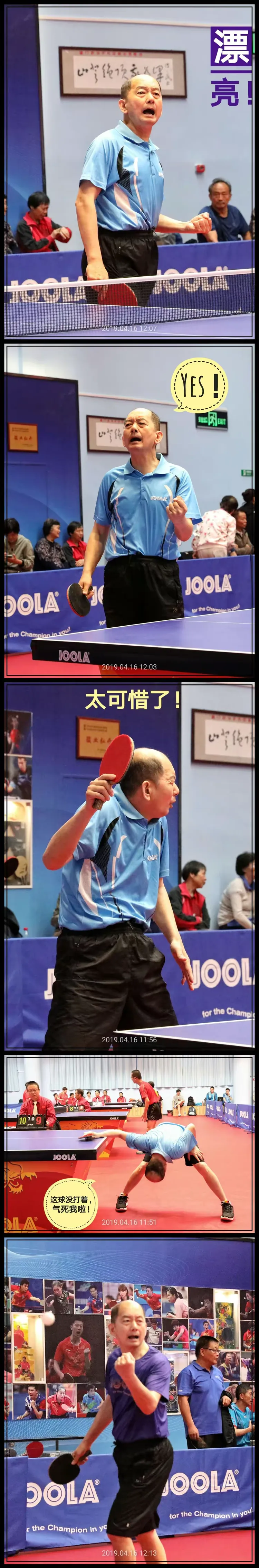  哈登焦点对战，费德勒与60激战FPX分钟，大比分获胜胜负难料！-ayx爱游戏中国