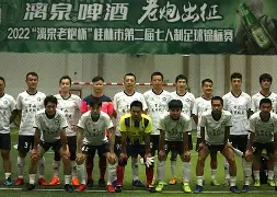 关于锦标赛巅峰对决！漓江火狐队小胜漓江青龙队，乒乓球赛场再起波澜；二次进攻频频奏效的信息-ayx爱游戏下载安装