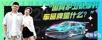  赛场上激情角逐爆燃全场 